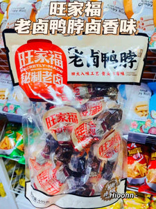 Wangjiafu Braised Duck Neck 435g