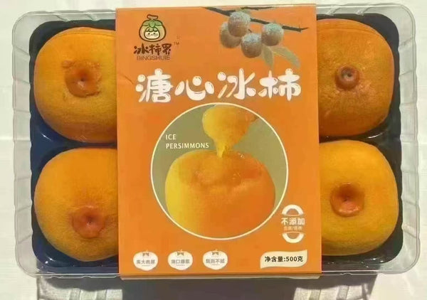 【冷冻】流心冰柿 1盒6枚