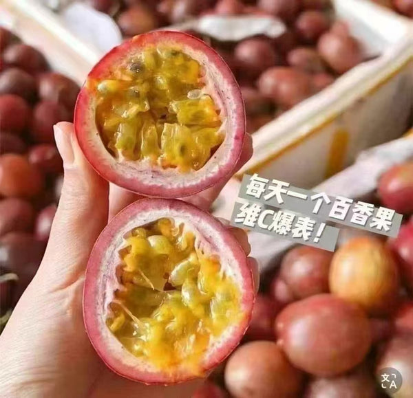空运新鲜 紫皮1号百香果 5磅