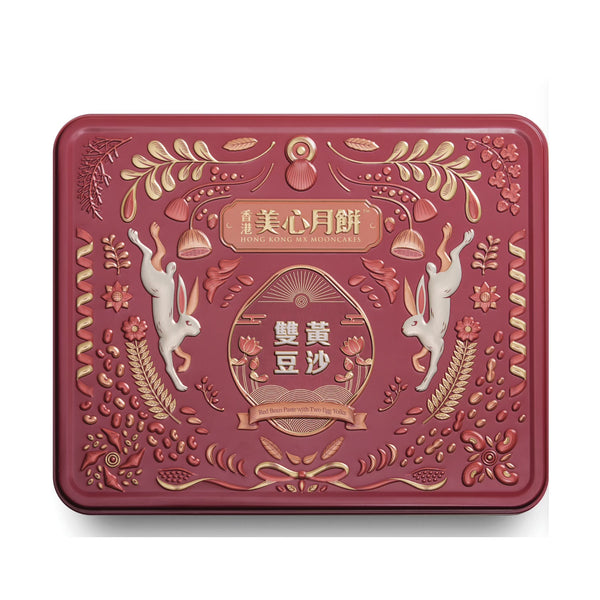 香港美心 双黄豆沙月饼 4枚入 740g