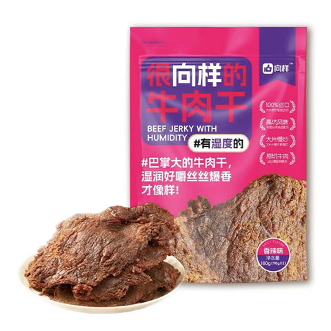很向样的 牛肉干 香辣味75g