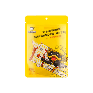 [20% off clearance, expires 09/02/2025] Zhou Hei Ya Braised Duck Tongue 60g