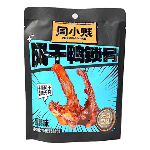 周小贱 风干鸭锁骨 黑鸭味70g