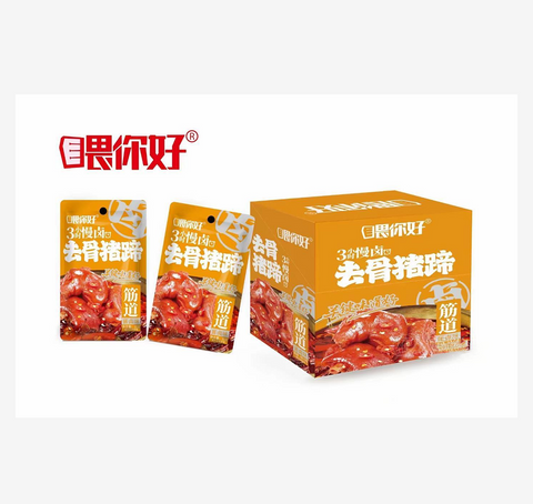 [30% off clearance expiring on 08/09/2025] Hello Boneless Pig's Trotter Sauce 22g*20 packs per box