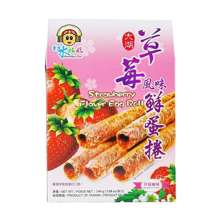 【6折清仓08/02/2025到期】小胡鸭 去骨鸭掌香辣味75g