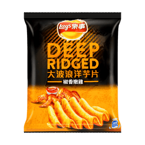 [60% off Clearance Expires July 14, 2025] Lay's Potato Chips Big Wavy Chips with Pepper and Chicken Flavor 30.5g
