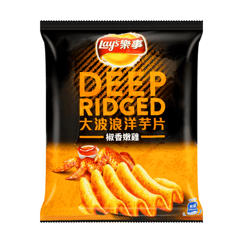 [60% off Clearance Expires July 14, 2025] Lay's Potato Chips Big Wavy Chips with Pepper and Chicken Flavor 30.5g